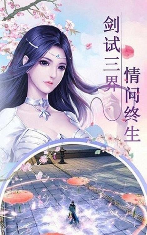 逃离隐秘的洞穴