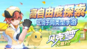 汽车除甲醛的方法有很多,以下是一些常用的方法: