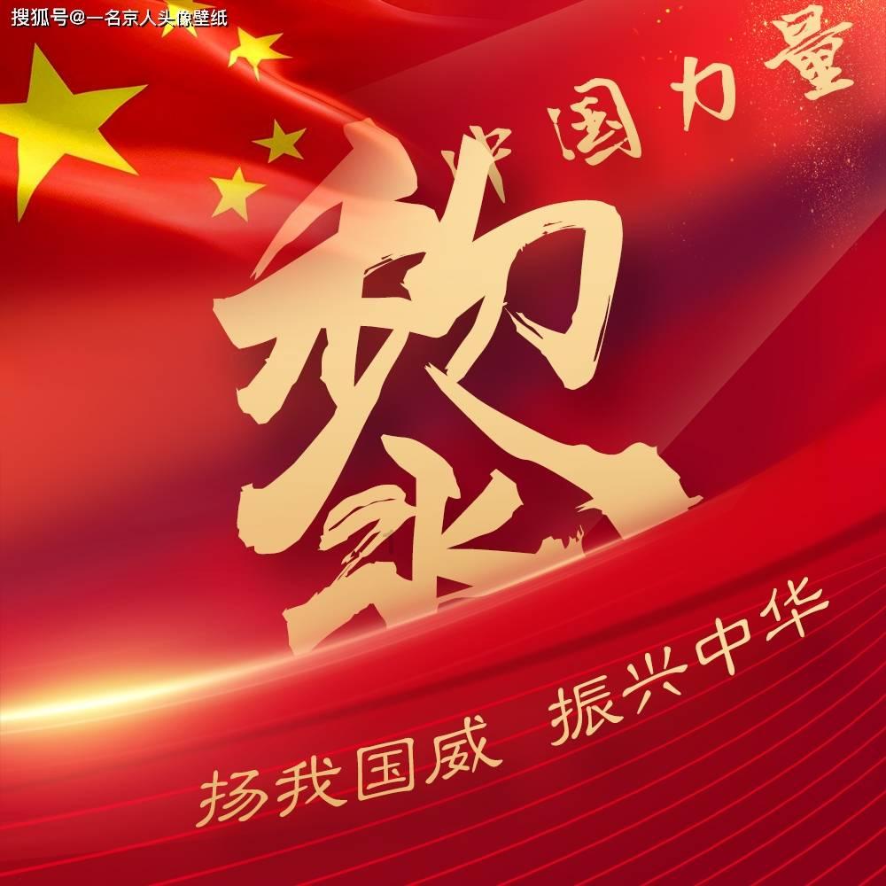 看门狗