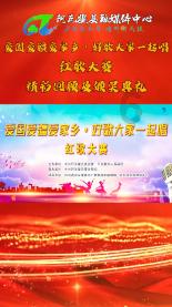 陈东升传奇打造三家行业翘楚跻身世界500强 陈奕伦掌舵千亿基金或接管泰康航母