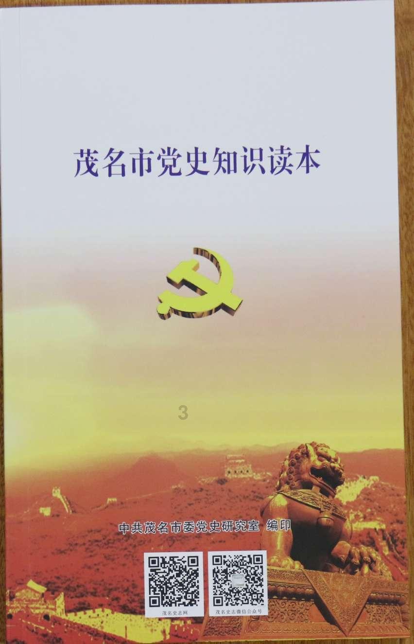 逃离荒凉的地方